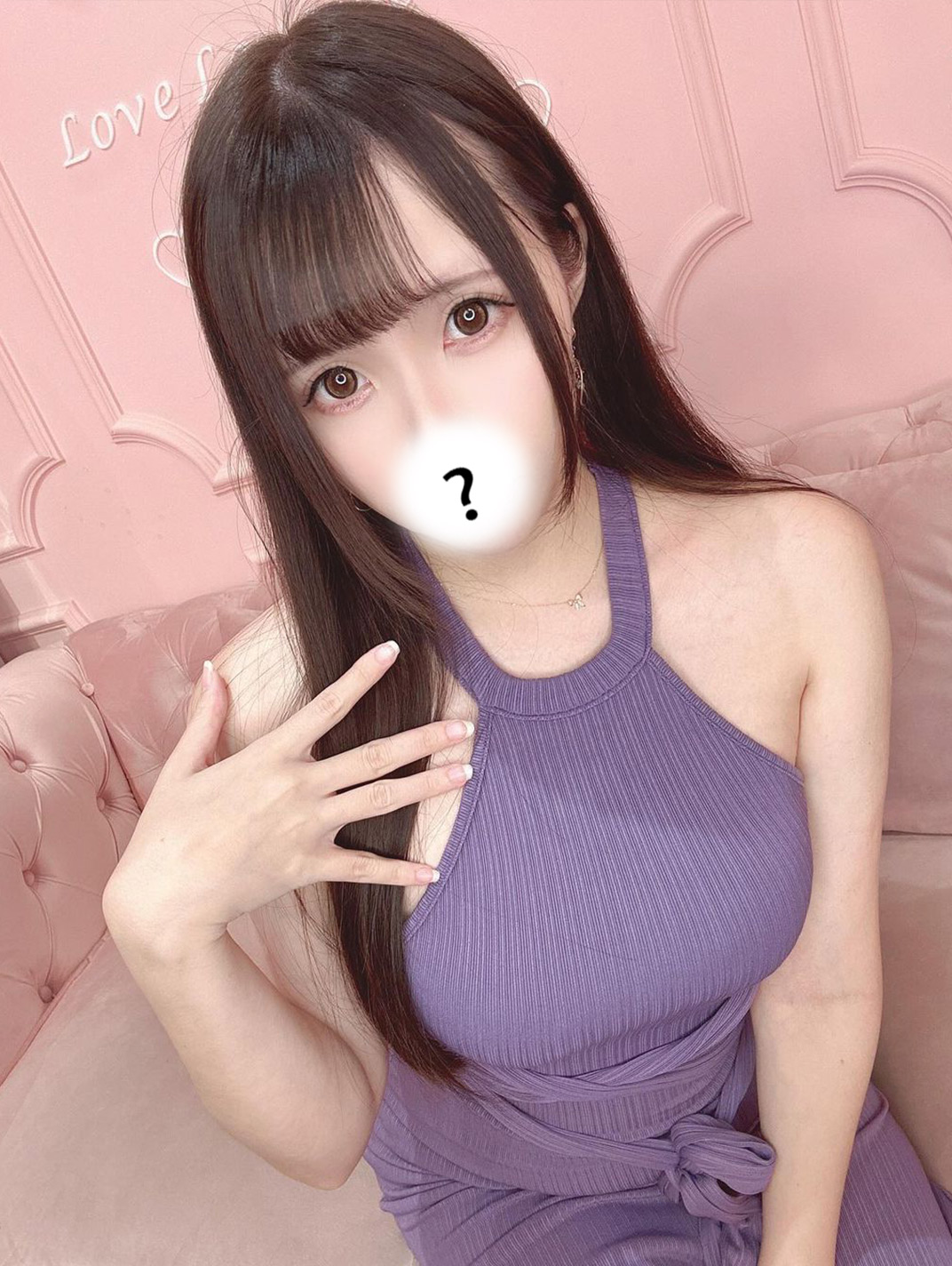 りさ